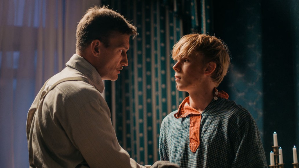 сериал «Злые люди»