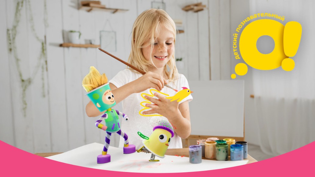 телеканал О, фото