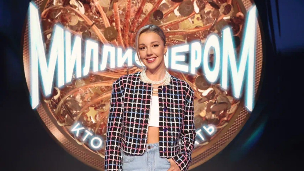 Кто хочет стать миллионером, фото