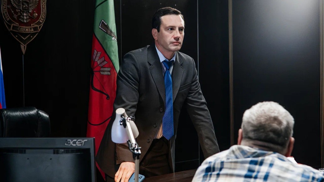 Новая земля, фото