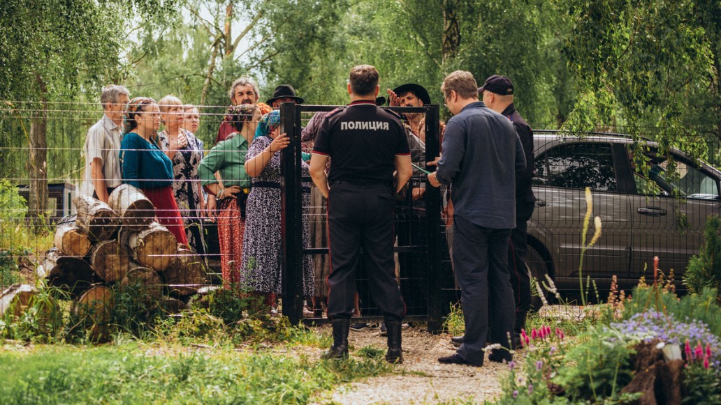 сериал «Волчий берег»