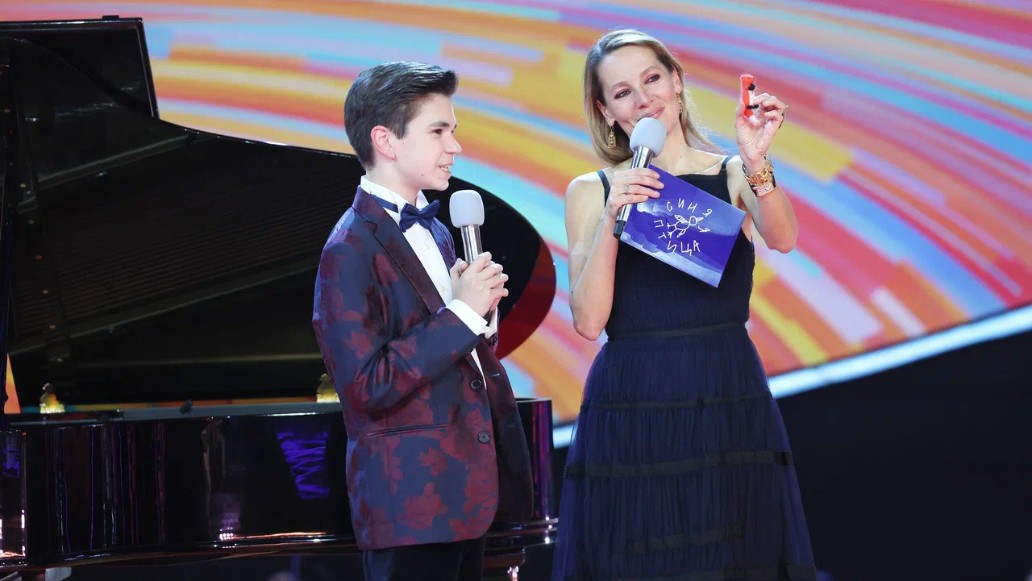 Синяя птица, фото