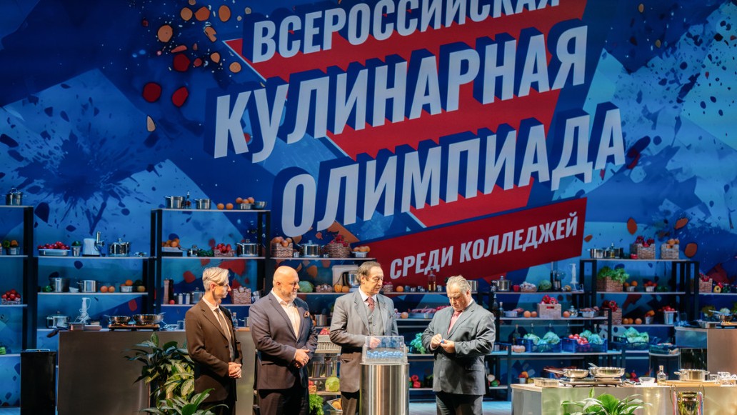 сериал Кулинарный техникум, фото