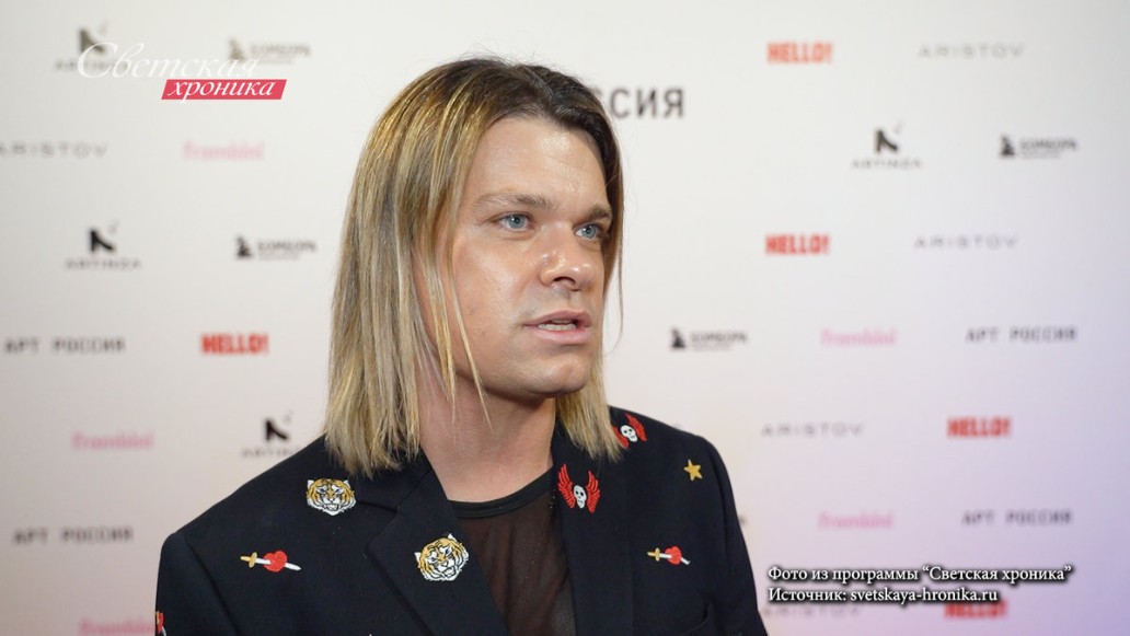 Светская хроника, фото