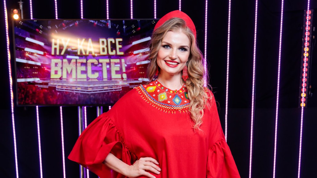 Ну-ка, все вместе! Хором!, фото, 2 выпуск