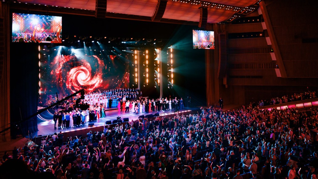 гала-концерта «Ну-ка, все вместе!», фото