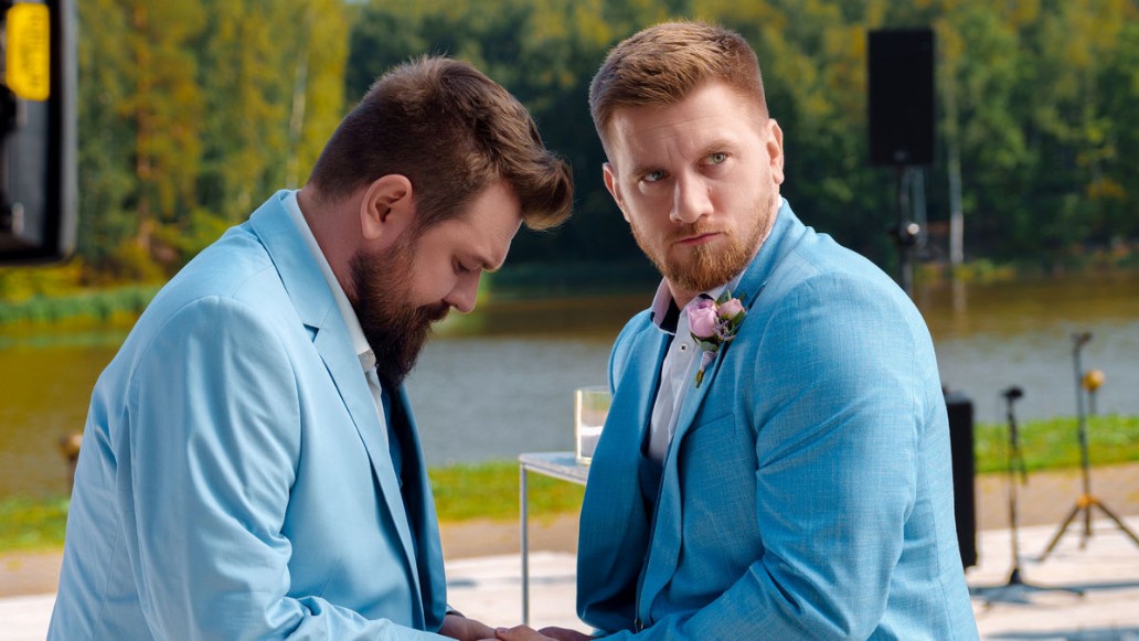 сериал «Остаться друзьями»