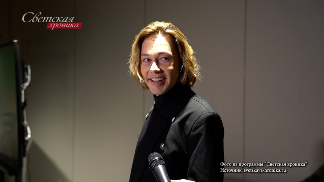 Светская хроника, фото