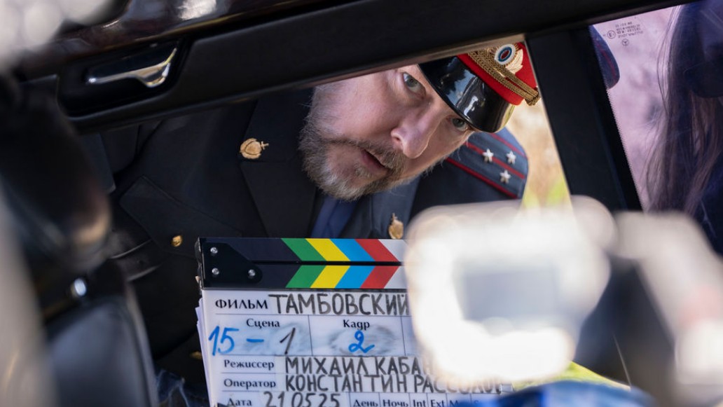 сериал «Тамбовский волк»