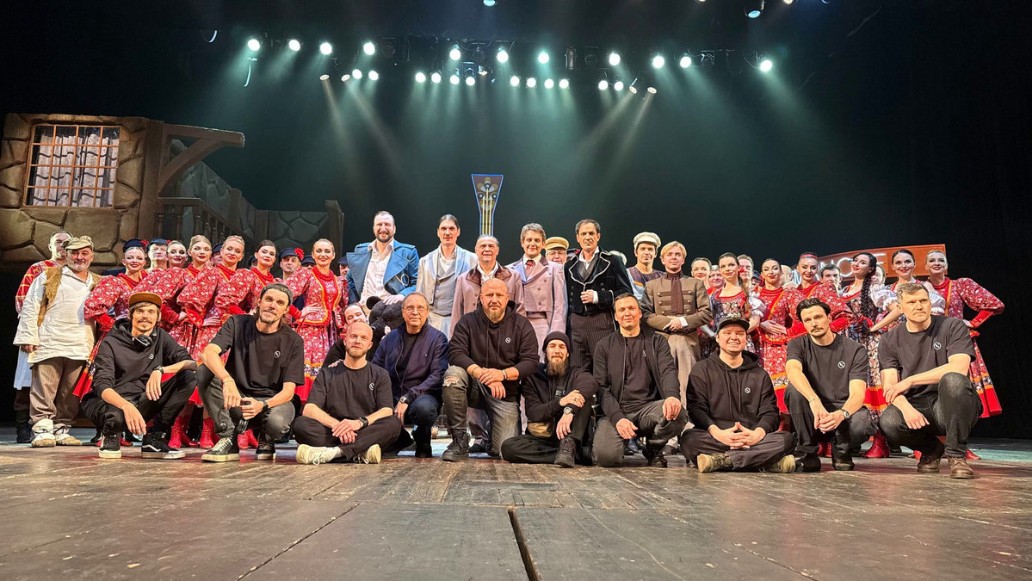 Золотой фонд