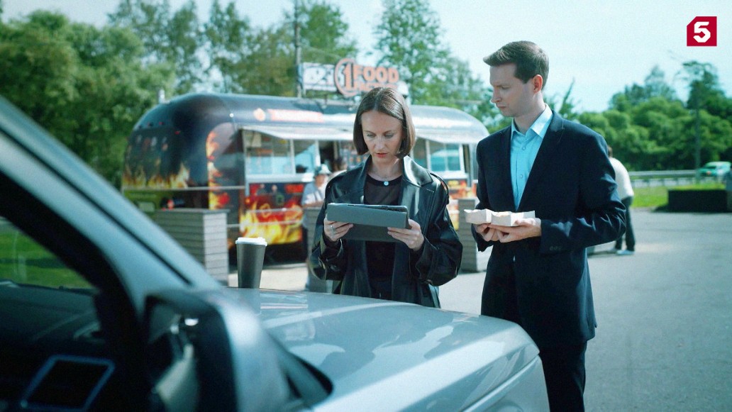 сериал Пилигрим, фото