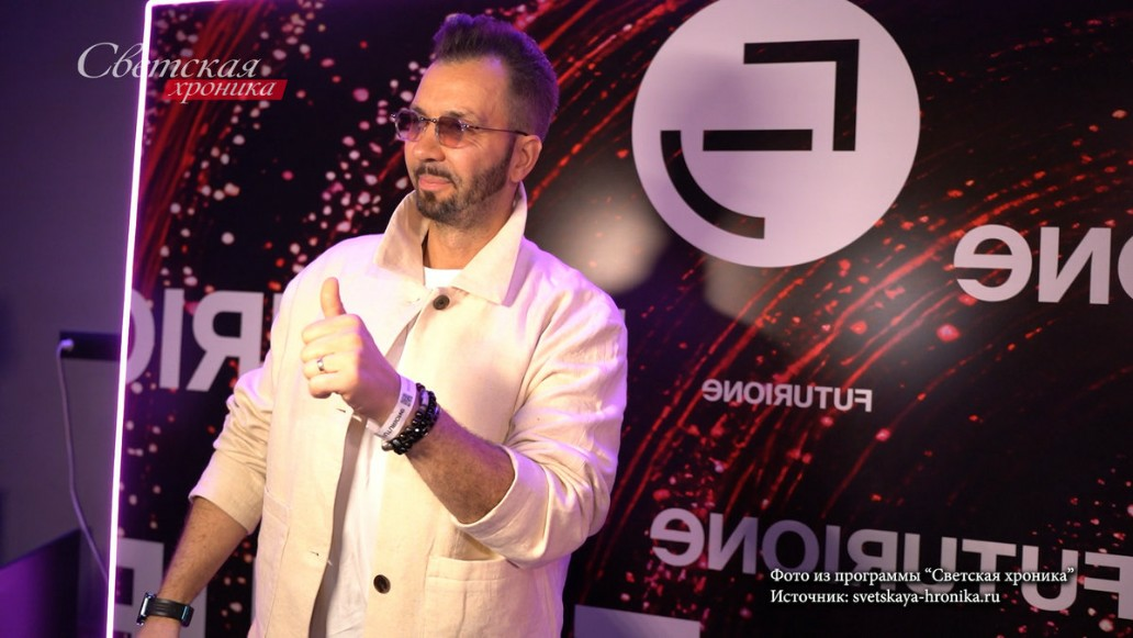 Светская хроника, фото