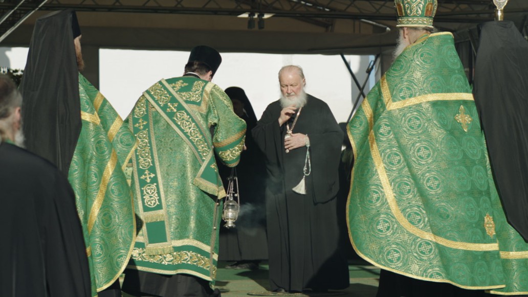 Сергий всея Руси, фото