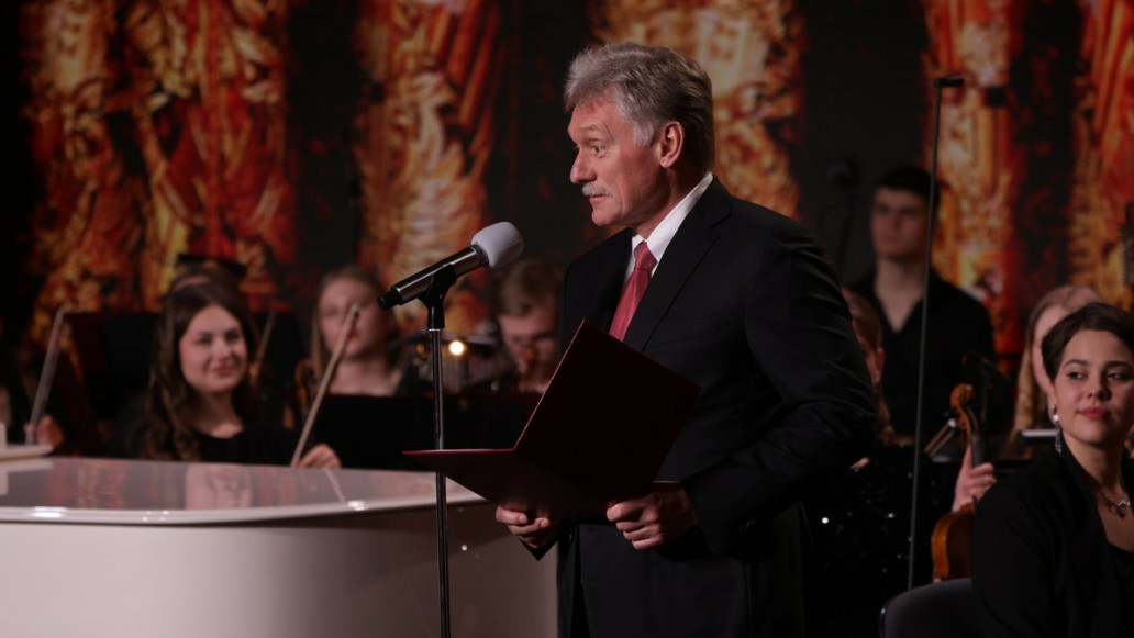 Век Зацепина, концерт, фото