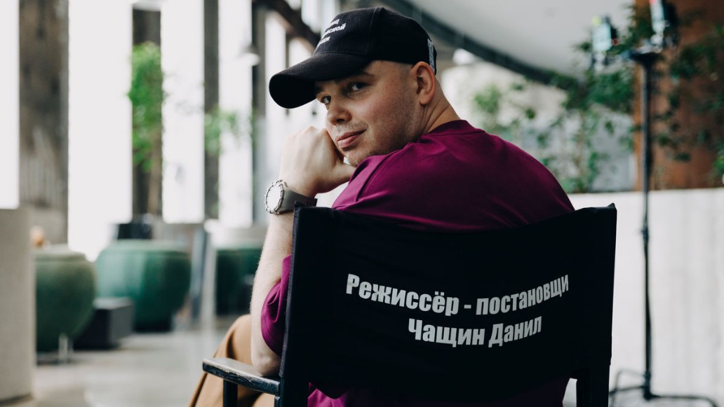 сериал «Большая фарма»
