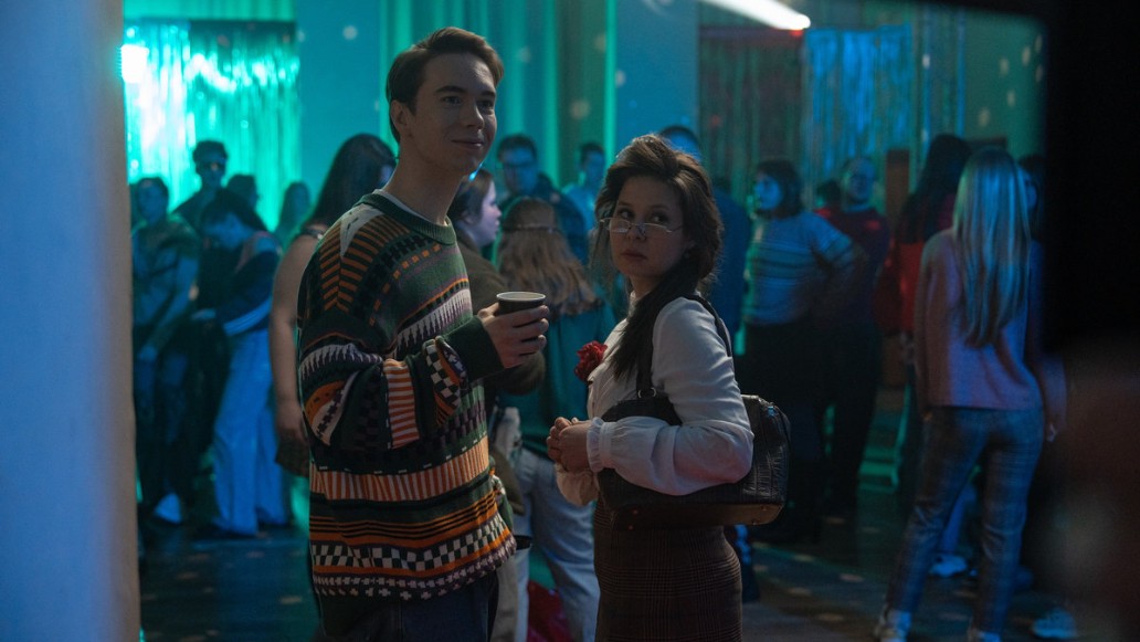 Сериал Про это самое, фото