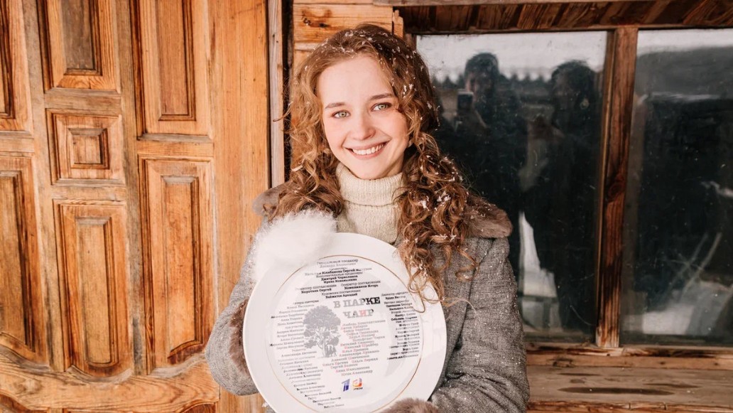 Любовь Константинова, инитервью, сериал, В парке Чаир, фото