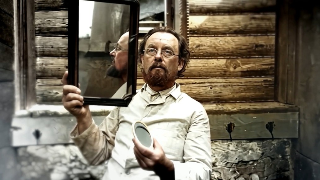 Циолковский, фото