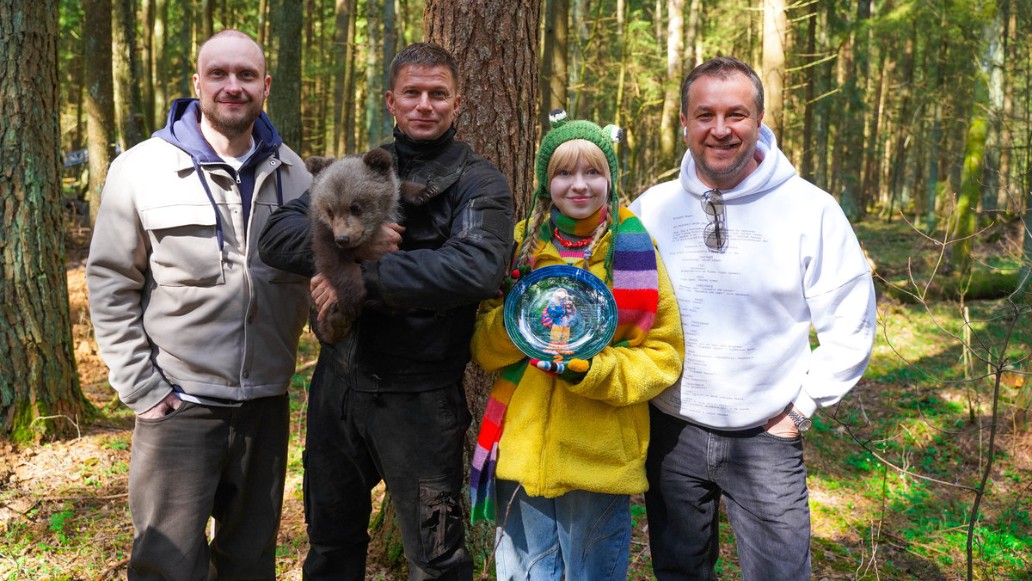 Мой папа – медведь-2, фото