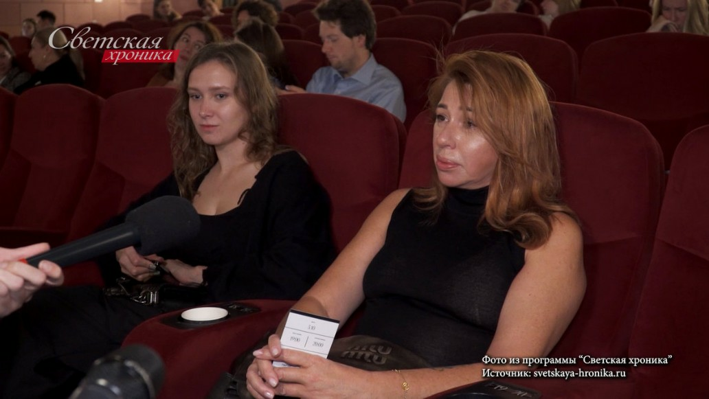 Светская хроника, фото