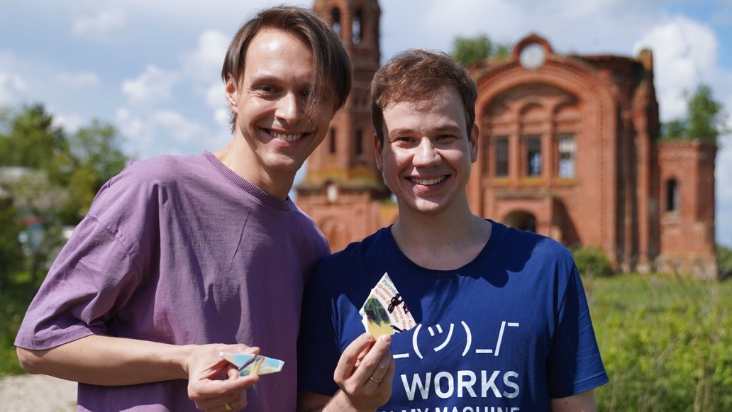 сериал Жуки, фото