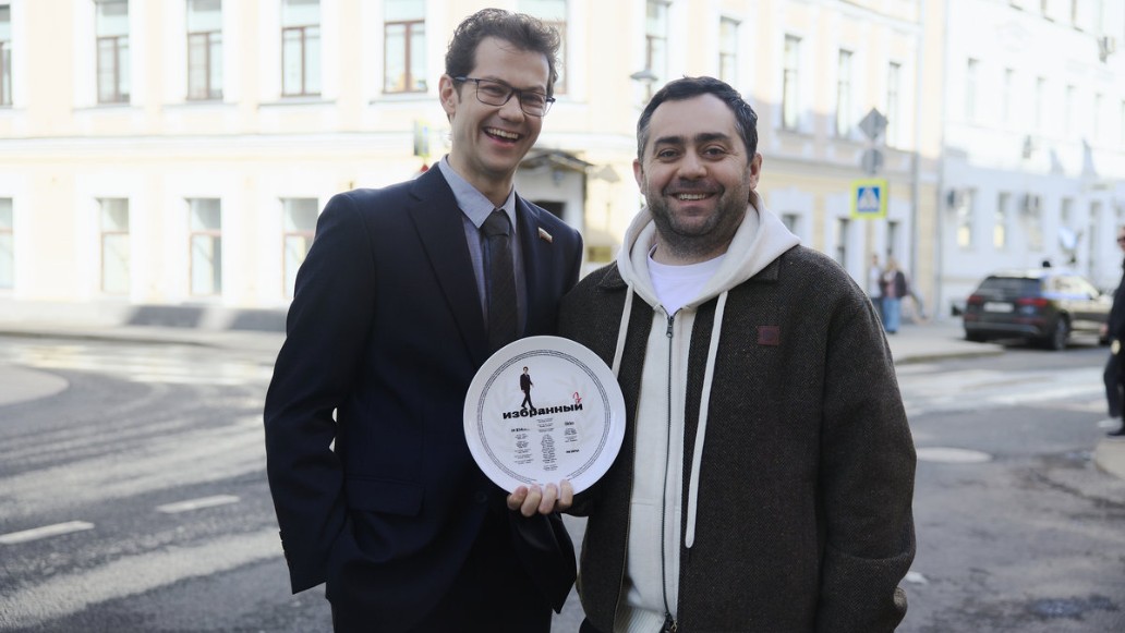 сериал Избранный, фото