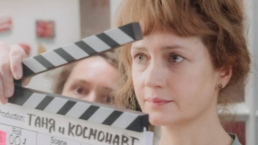 фильм «Таня и космонавт», съемки