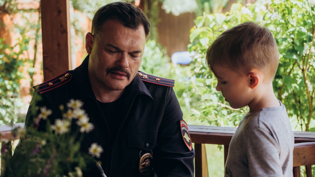 сериал «Волчий берег»