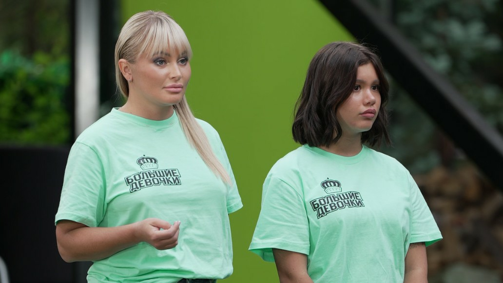 шоу «Большие девочки. Дочки-матери», Дана Борисова, Полина Аксенова, фото