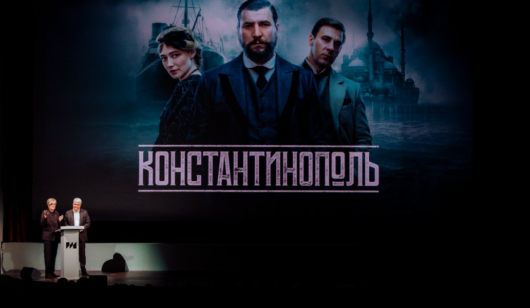 ИРИ, фото