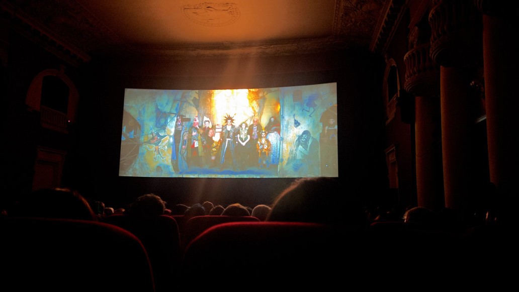 Король и Шут Навсегда, фото