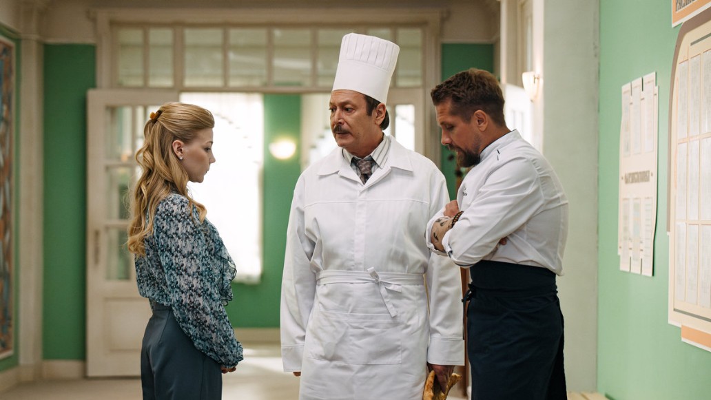 сериал Кулинарный техникум, фото