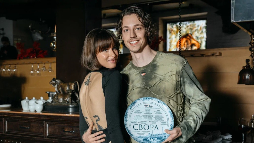 сериал Свора, фото