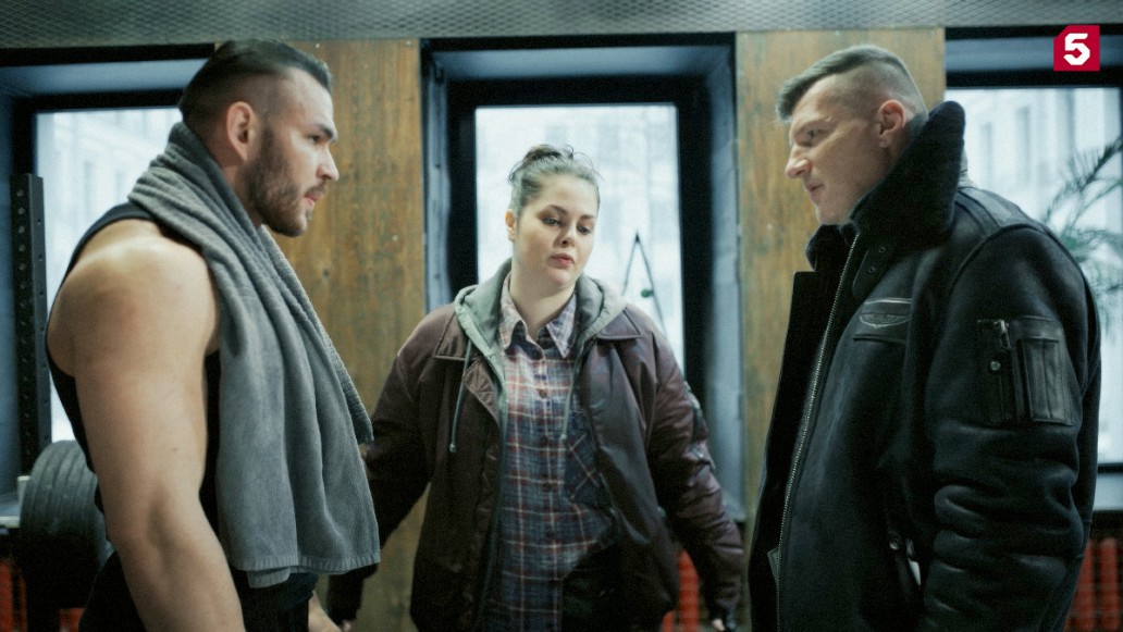 Шальной отдел, фото