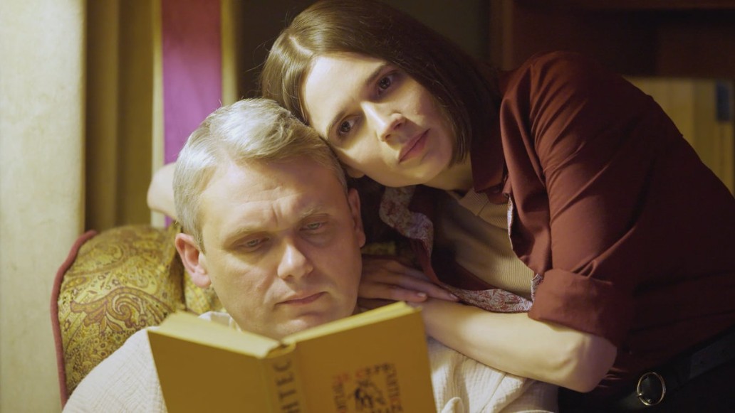 сериал Бессонница, фото