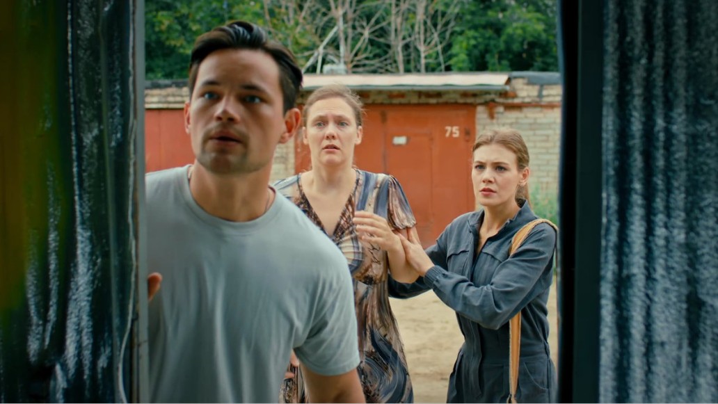 Приют счастья, фото