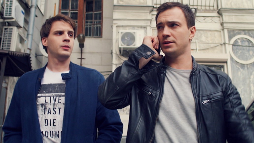 сериал «Золотая кровь», новый сезон, съемки