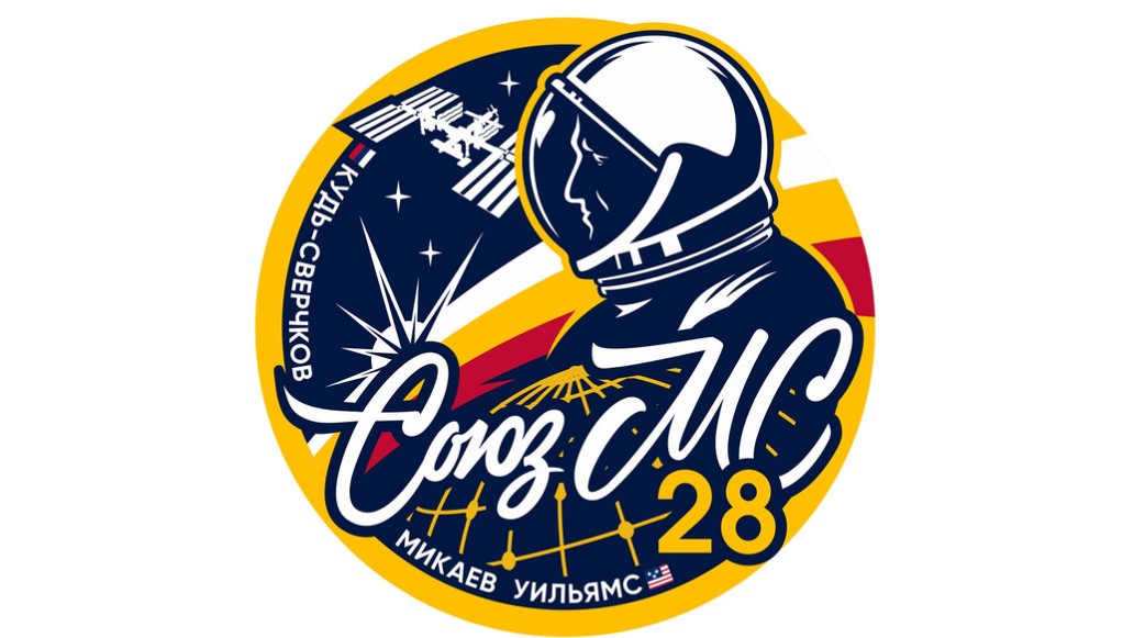 Народный шеврон, Роскосмос, Триколор, конкурс, фото