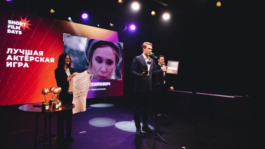 XII Международный кинофестиваль «Дни короткометражного кино», фото