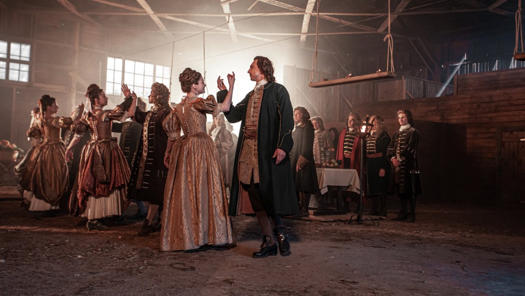 сериал Государь, фото