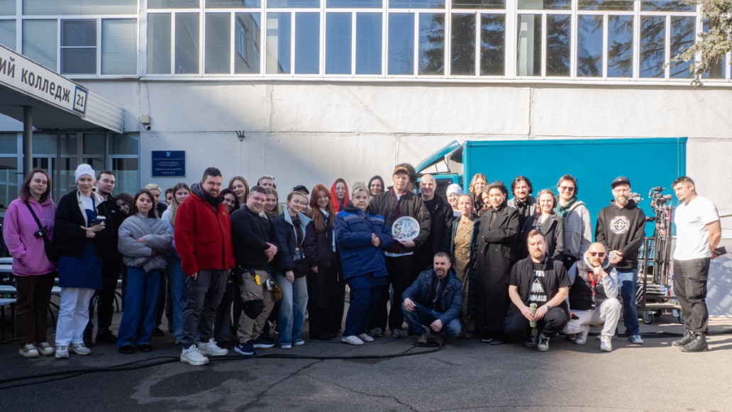 Намасте, Магадан!, фото