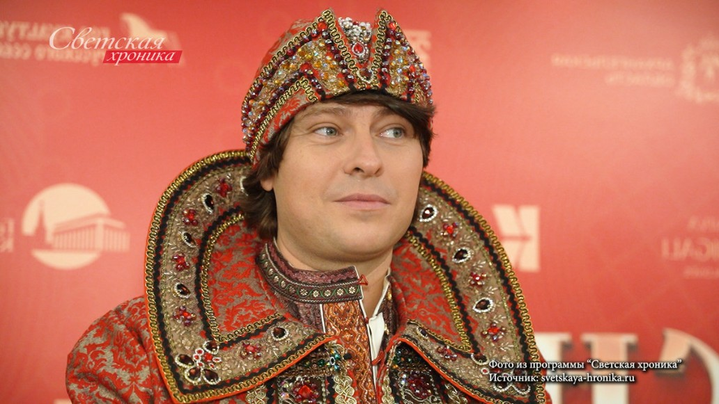Светская хроника, фото