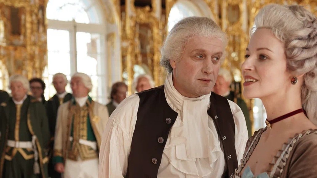 Новороссия Потемкин, фото