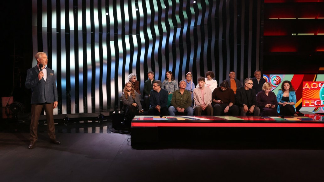 шоу Достояния республики, фото