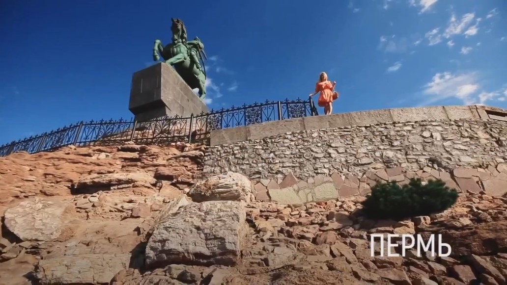 Моя Планета, фото