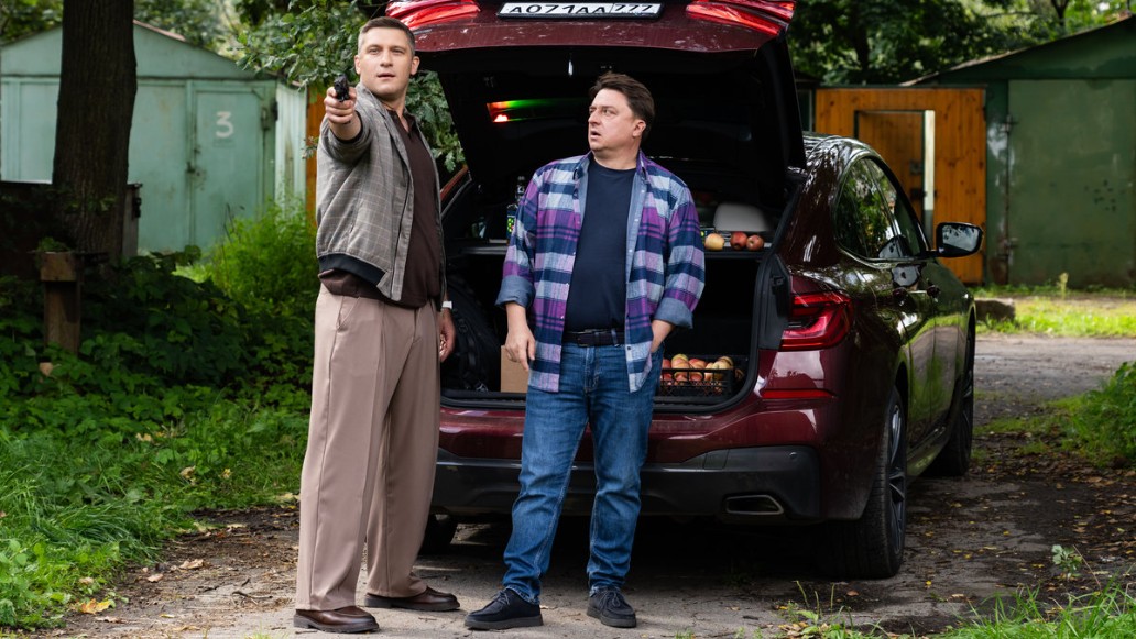 Гуляй, Шальная!, фото