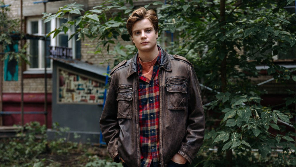 Время счастливых, фото