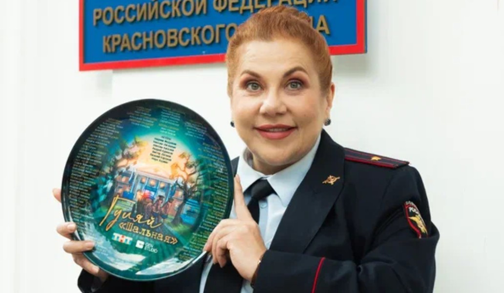 сериал, гуляй, шальная, тнт, съемки, дата выхода, марина федункив, максим лагашкин, 2025