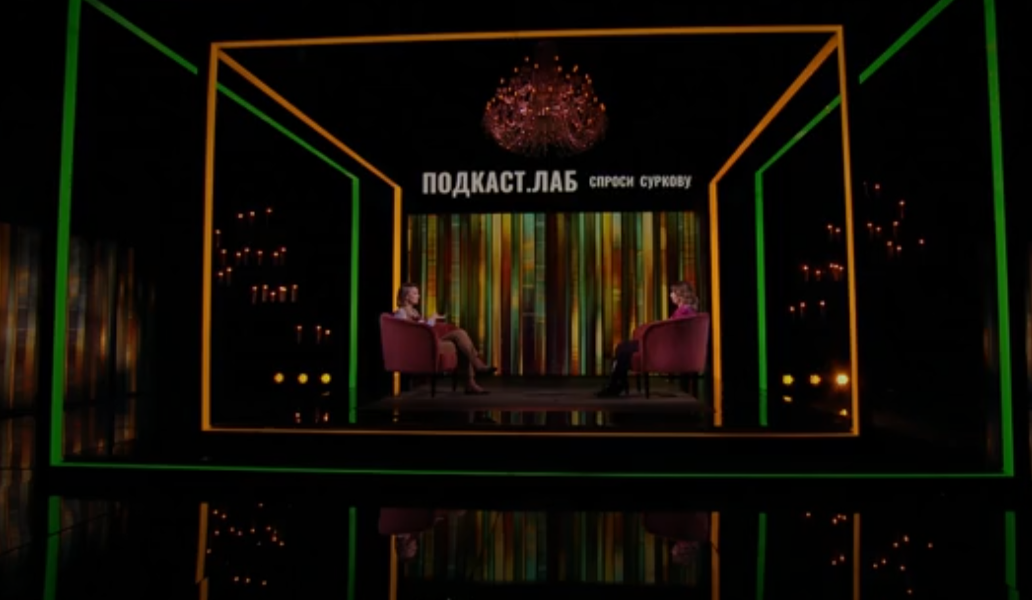 что смотреть на первом канале 6 и 7 января 2026