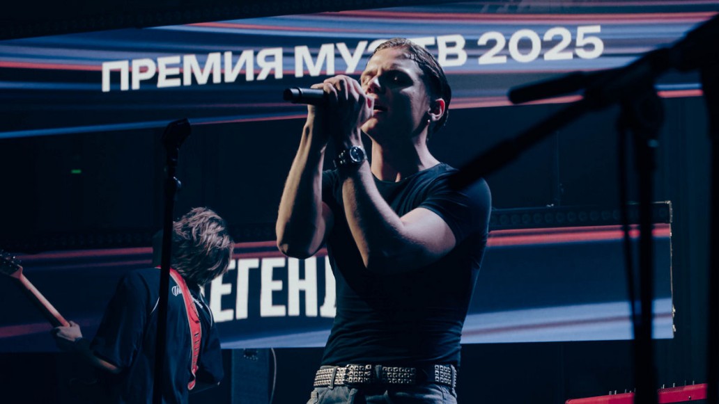 «Премия МУЗ-ТВ 2025. Легенда»